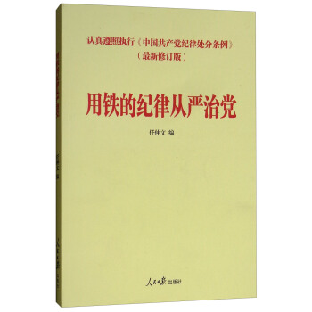 ���F�ļo(j��)�ɏć�(y��n)���h���J(r��n)������?q��ng)?zh��)�С��Ї�(gu��)���a(ch��n)�h�o(j��)��̎�֗l����������ӆ�棩