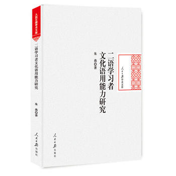 ���Z�W�����Ļ��Z�������о�