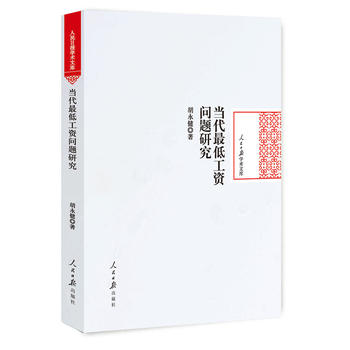 ��(d��ng)����͹��Y��(w��n)�}�о�