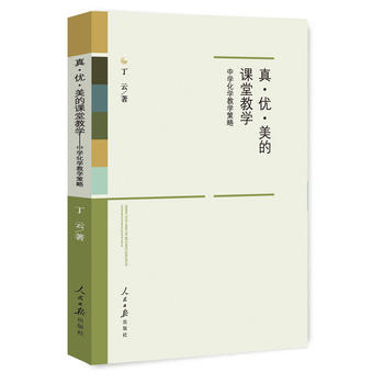 �桤��(y��u)�������n�ý̌W���ЌW���W�̌W����