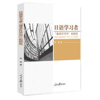 ���Z�W(xu��)��(x��)�ߡ�Ո���S�ɾ䡱���о�