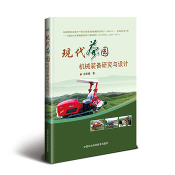 �F(xi��n)����@�C(j��)е�b���о��c�O(sh��)Ӌ(j��)