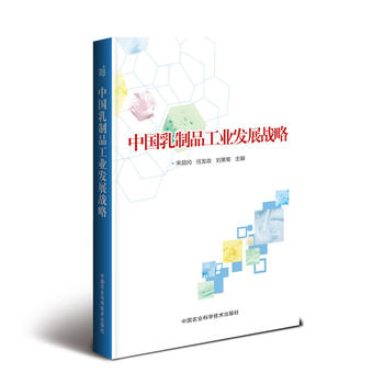 �Ї�(gu��)����Ʒ���I(y��)�l(f��)չ��(zh��n)��