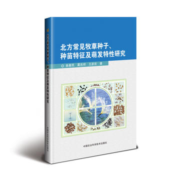 ������Ҋ���ݷN�����N���������Ȱl(f��)�����о�