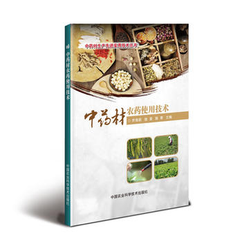 ��ˎ���r(n��ng)ˎʹ�ü��g(sh��)