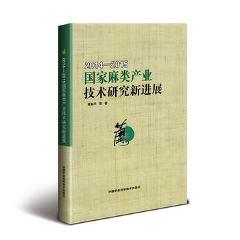 ������a(ch��n)�I(y��)���g(sh��)�о����M(j��n)չ��2014��2015��