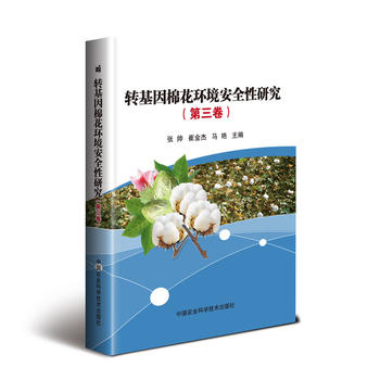 �D(zhu��n)�����޻��h(hu��n)����ȫ���о�����������