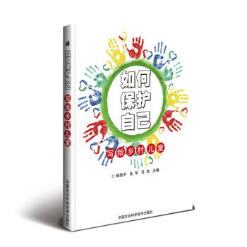 ��α��o(h��)�Լ�����(xi��)�o�l(xi��ng)�僺ͯ