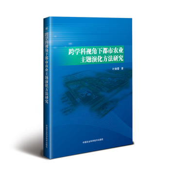 ��W(xu��)��ҕ���¶����r(n��ng)�I(y��)���}�ݻ������о�