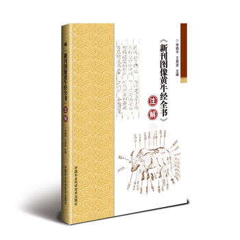 ���¿��D���Sţ��(j��ng)ȫ����ע��