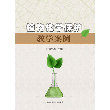 ֲ�ﻯ�W(xu��)���o(h��)�̌W(xu��)����