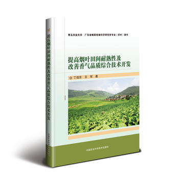 ��ߟ��~���g�����Լ��������Ʒ�|(zh��)�C�ϼ��g(sh��)�_�l(f��)