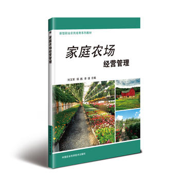 ��ͥ�r(n��ng)��(ch��ng)��(j��ng)�I(y��ng)����