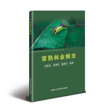 �����֘I(y��)���x