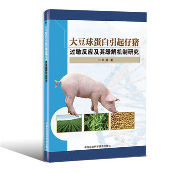 ���򵰰��������i�^������(y��ng)���侏��C(j��)���о�