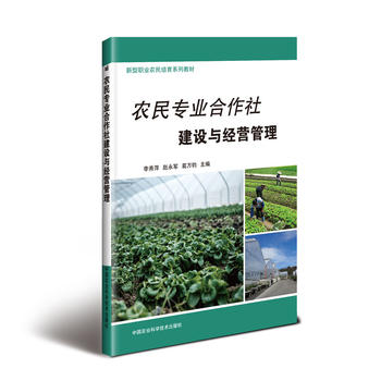 �r�񌣘I(y��)�����罨�O�c���I����