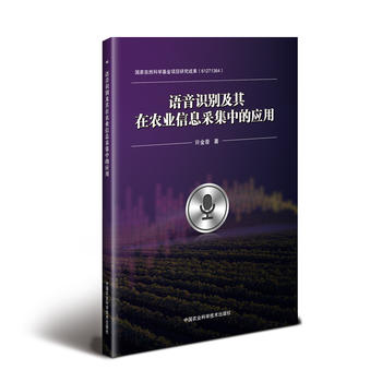 �Z���R�e�������r(n��ng)�I(y��)��Ϣ�ɼ��еđ�(y��ng)��