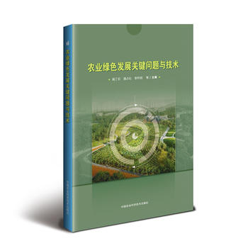 �r(n��ng)�I(y��)�Gɫ�l(f��)չ�P(gu��n)�I���}�c���g(sh��)