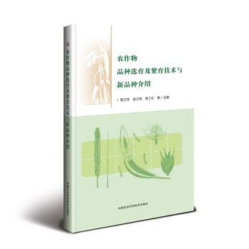 �r(n��ng)����Ʒ�N�x�����������g(sh��)�c��Ʒ�N��B