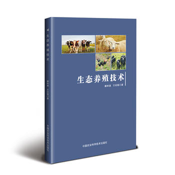 ���B(t��i)�B(y��ng)ֳ���g(sh��)