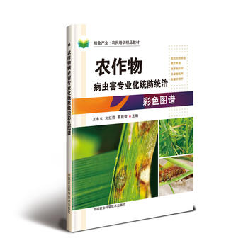 �r(n��ng)���ﲡ�x�����I(y��)���y(t��ng)���y(t��ng)�β�ɫ�D�V