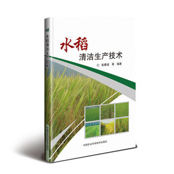 ˮ���坍���a(ch��n)���g(sh��)