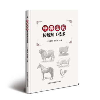 �ЫF�t(y��)ˎ���y(t��ng)�ӹ����g(sh��)