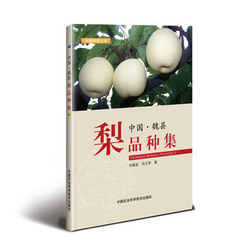 �Ї�κ�h��Ʒ�N��