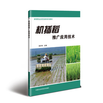 �C(j��)�嵾�ƏV��(y��ng)�ü��g(sh��)