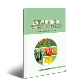 �Ꭷ�����ѹ���߲˲��x���b�e�c����