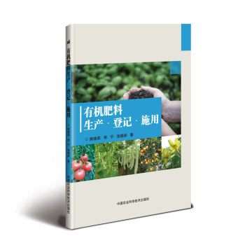 �ЙC(j��)�������a(ch��n)����ӛ��ʩ��