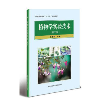 ֲ��W��򞼼�g�������棩