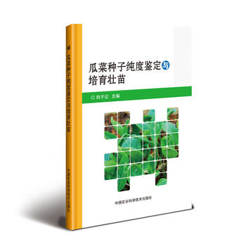 �ϲ˷N�Ӽ����b���c��������