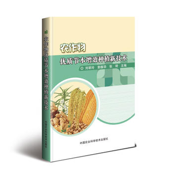 �r(n��ng)���(y��u)�|(zh��)��(ji��)����Ч�Nֲ�¼��g(sh��)