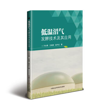 �͜��Ӛ�l(f��)�ͼ��g(sh��)���䑪(y��ng)��