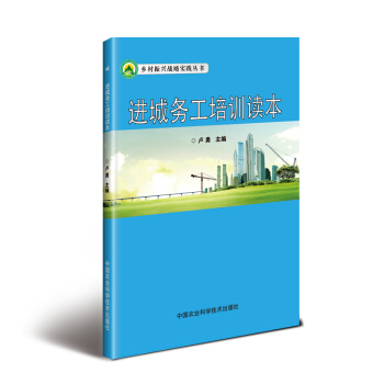 �M�Ǆչ���Ӗ�x��