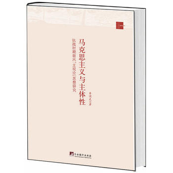 �R��˼���x�c���w��:����(zh��n)�r(sh��)�ں��L(f��ng)�ġ����^Փ���о�