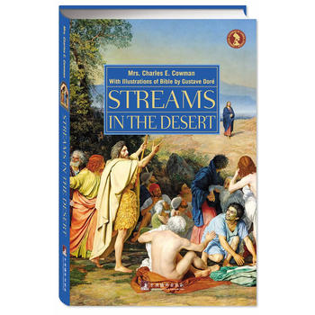 ��Į��Ȫ��Ӣ�Ĳ宋����