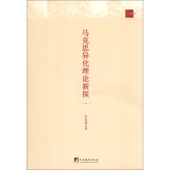 ���A(ch��)��Փϵ�У��R��˼������Փ��̽