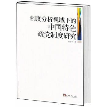 �ƶȷ���ҕ���µ��Ї���ɫ���h�ƶ��о�