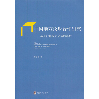 �Ї��ط����������о�������������(qu��n)��������ҕ��