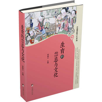 �����Ľ����c�Ļ�