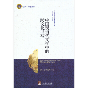 �����⡱�����Ď졤���^�ČW(xu��)�о��W(xu��)�g(sh��)�������Ї��F(xi��n)��(d��ng)���ČW(xu��)�еĿ��Ļ�����