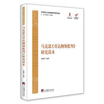 �R��˼�����_(d��)�V�I(l��ng)���С��о��x�������b�����R��˼���x��(j��ng)�������о��x����