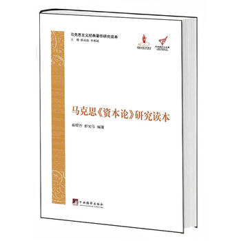 �R��˼���Y��Փ���о��x�������b��(�R��˼���x��(j��ng)�������о��x��)