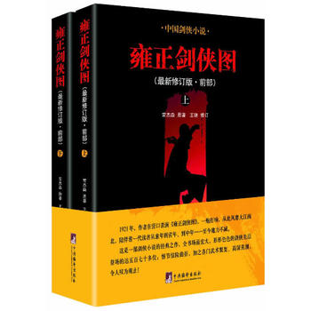 Ӻ�����b�D.ǰ�������£������bС�f�Ľ�(j��ng)��֮����ȫ���������鹝(ji��)�o����������������˸��m�Ϯ�(d��ng)���x�ߵ���x��ζ��