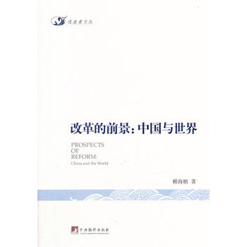 �ĸ��ǰ�����Ї��c���磨�����ǌ��Ї��c������c�؅^(q��)�͇����ش������¼��������w����׃���^���˼��.��