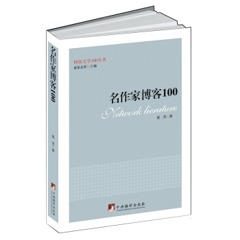 �����Ҳ���100���W(w��ng)�j(lu��)�ČW(xu��)100����(sh��)��