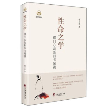 ����֮�W(xu��)�����T�ķ����ĕ��U΢