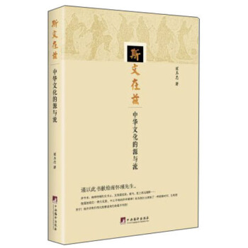 ˹����Ɲ�����A�Ļ���Դ�c��